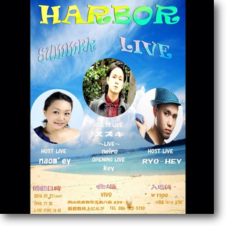 HARBOR “summer live”