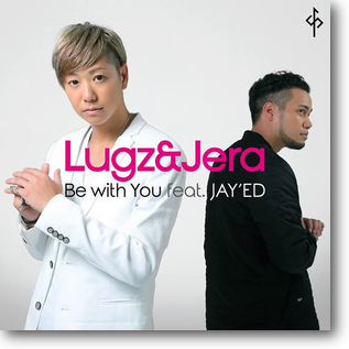 「Be with You feat. JAY'ED」