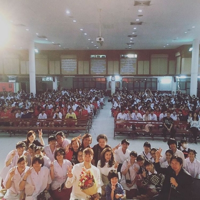 Bangkok at Wattana Witteya Academy