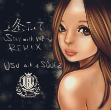 Lugz&Jera　逢いたくて～Stay with me～